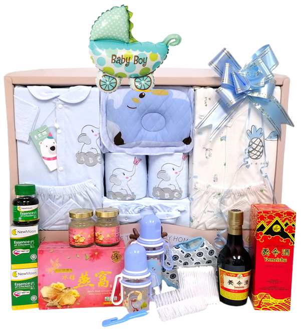 NCK16 Baby Gift Set