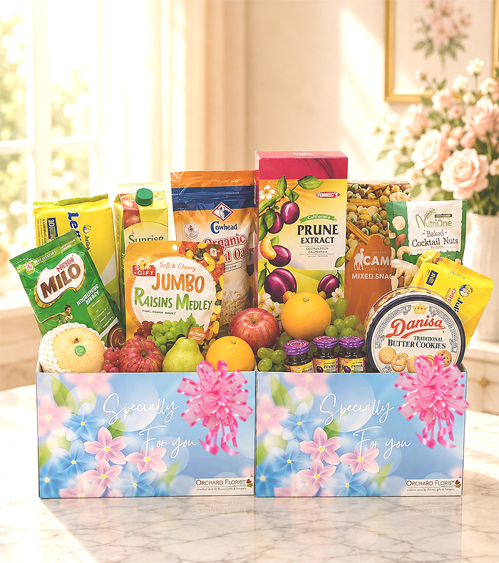 MUS10 Great Hamper