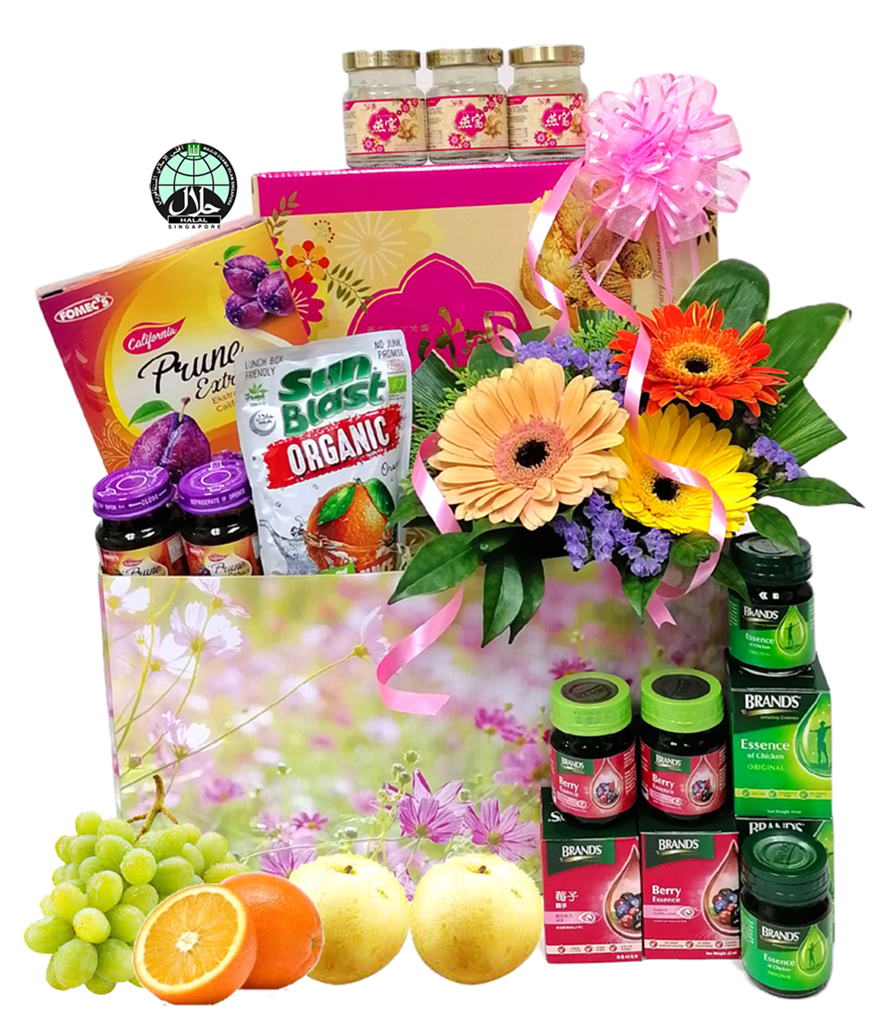 AHP7 Delicious Choice