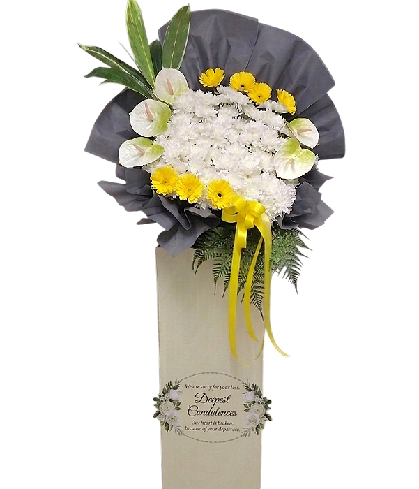 BNA16 Deepest  Condolences
