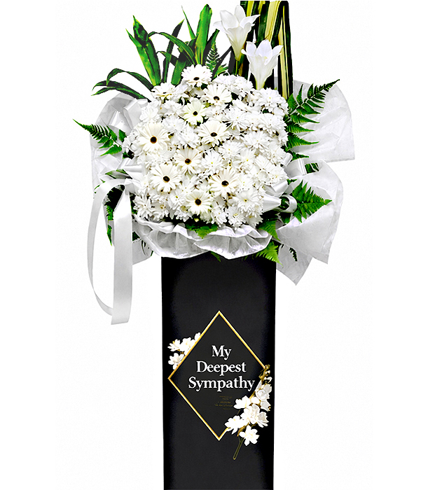 BNA26 Deepest Sympathy