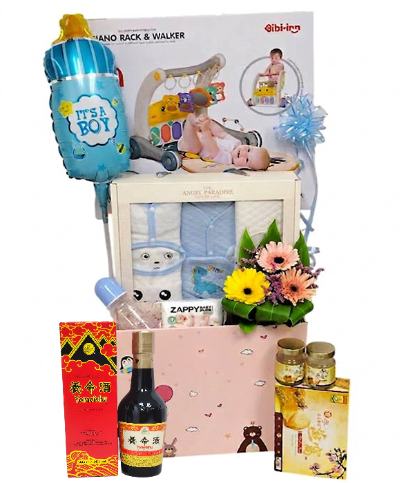 BNB23 Cute Baby