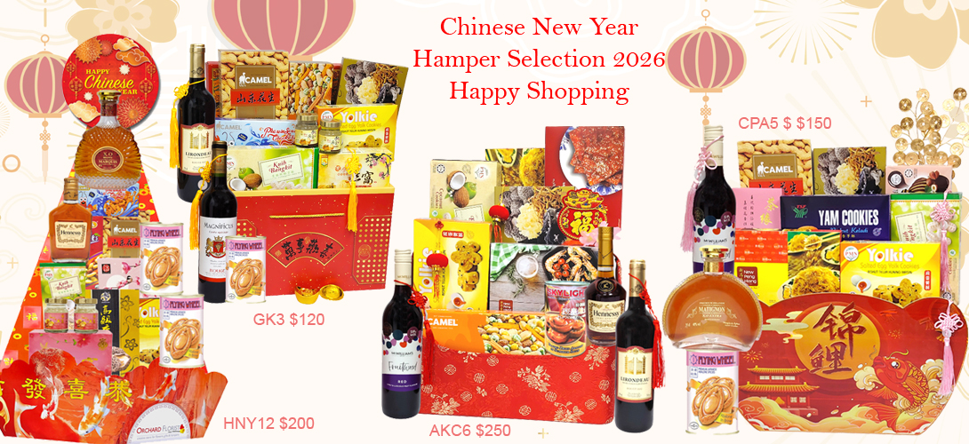 Chinese New Yeay Hamper