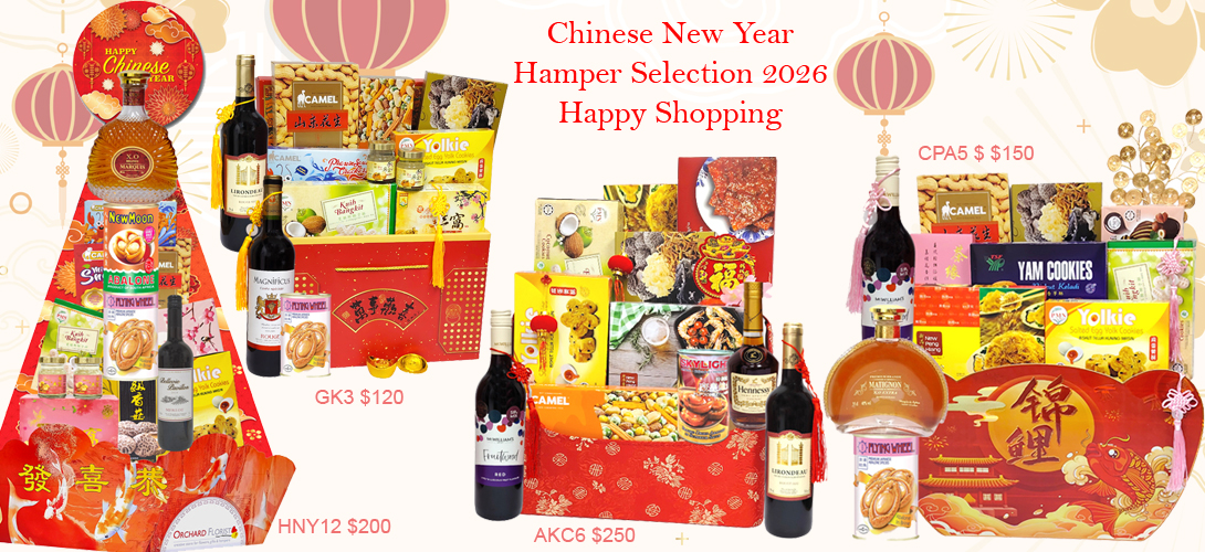 Chinese New Yeay Hamper