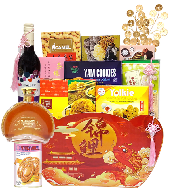 CPA5 Reunion Hamper