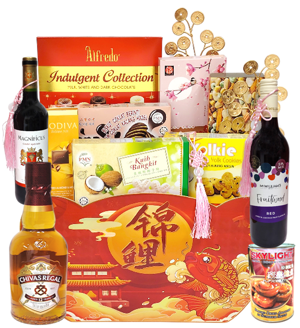 CPA8 Wonderful Hamper