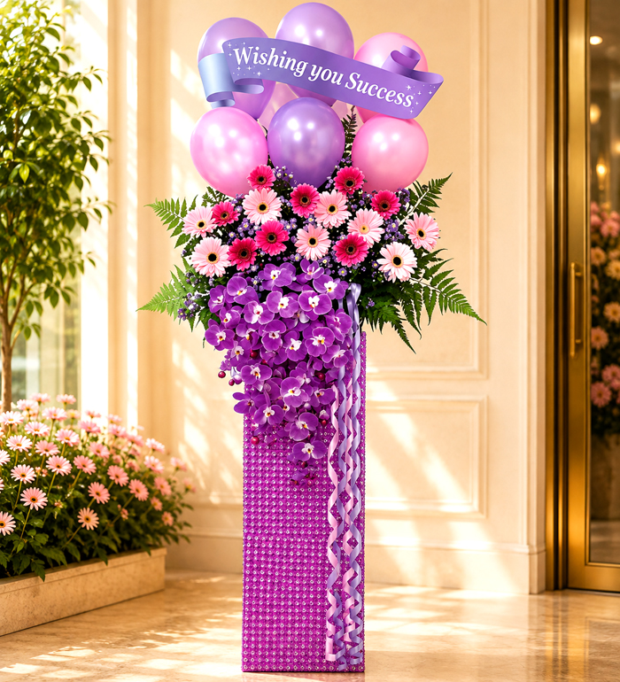 FX17 Majestic Bloom
