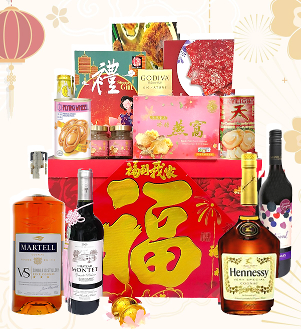 GCA9 Prosperity Hamper