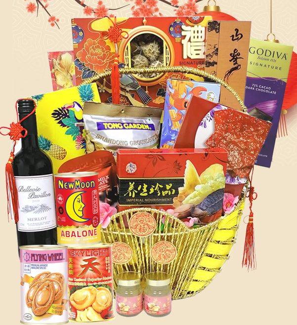 GCF4 Blossom Hamper