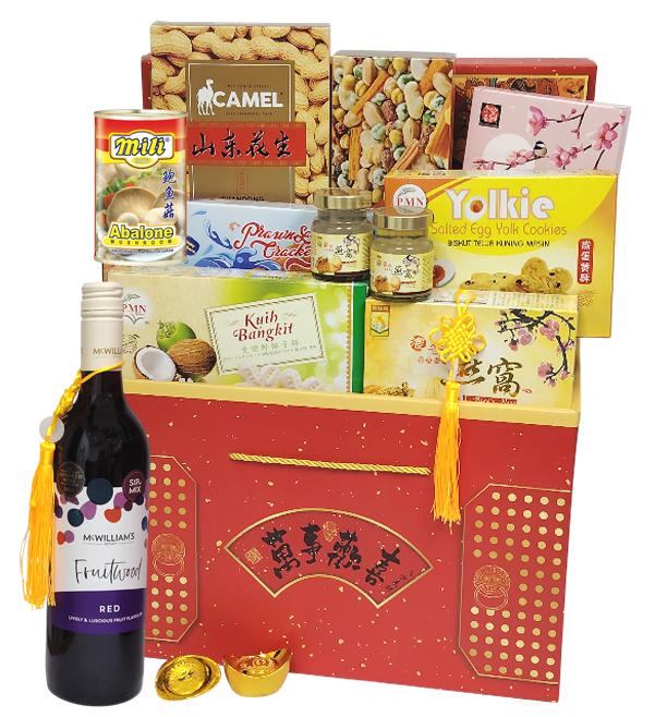 GK1 Classic Hamper