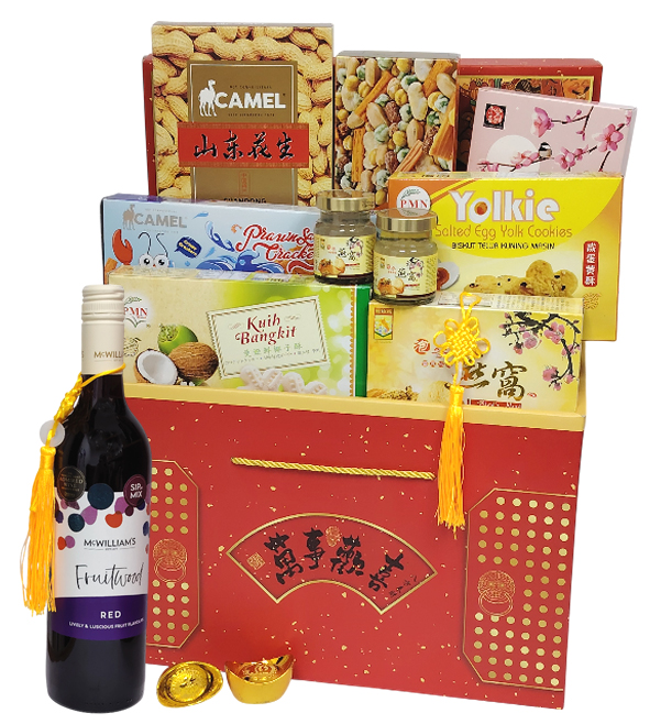 GK1 Classic Hamper