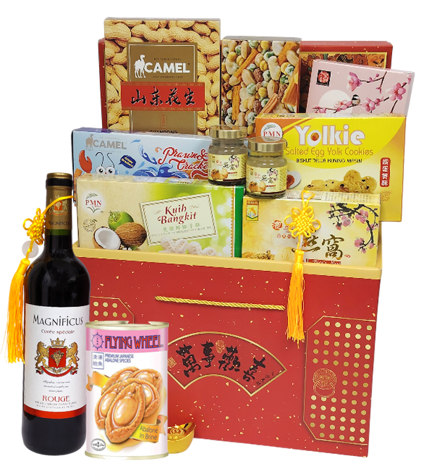 GK2 Happy Hamper