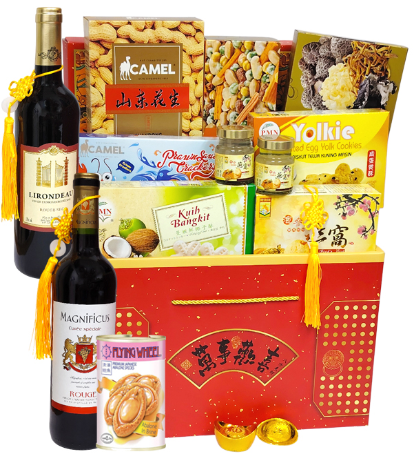 GK3 Celebrating Hamper