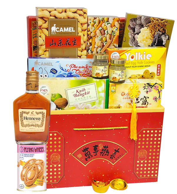GK4 Glory Hamper