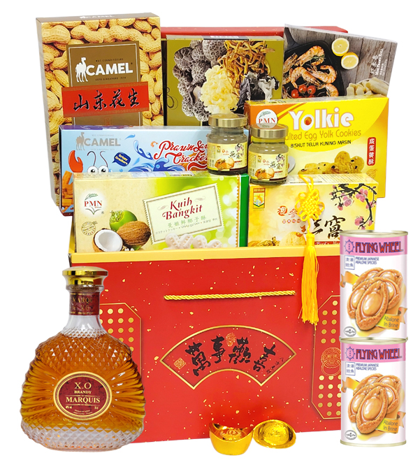 GK5 Wonderful Hamper