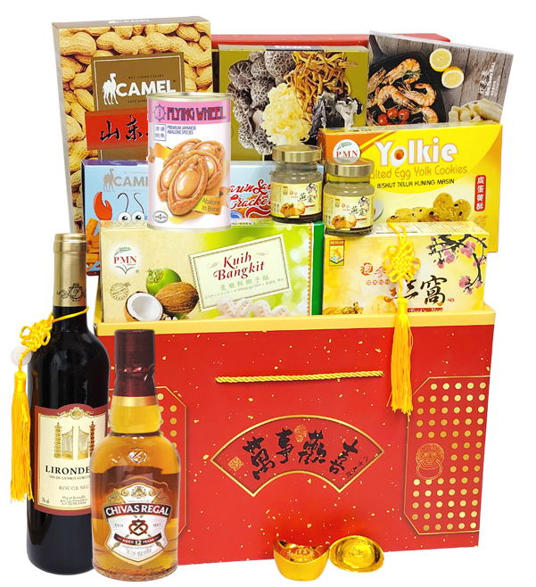 GK6 Lovely Hamper