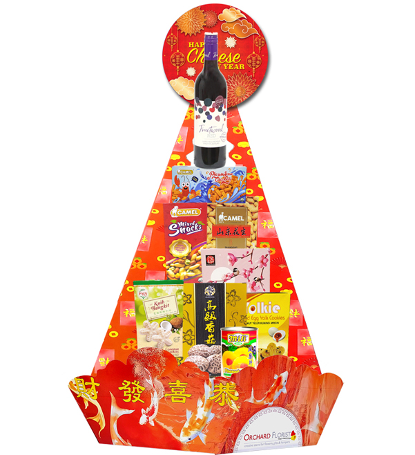 HNY1 Prosperity Hamper