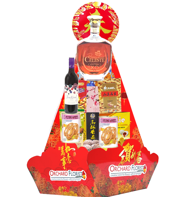 HNY15 Abundance Smiles