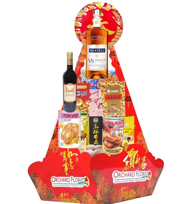 HNY16 Wholesome Happiness