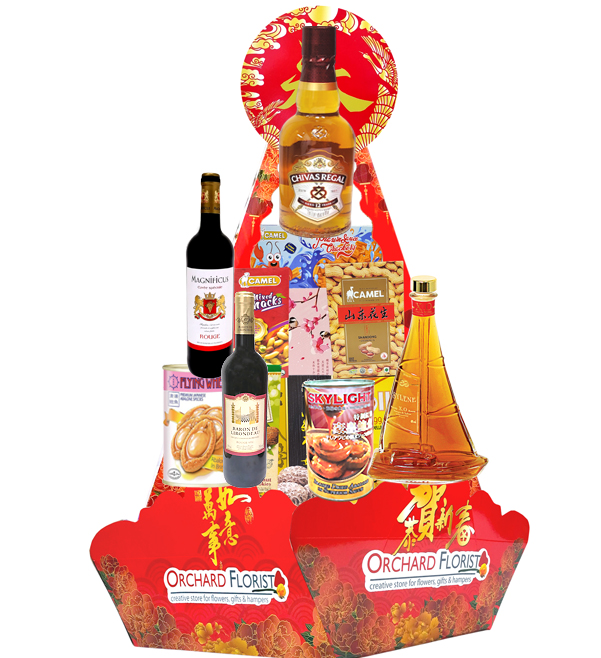 HNY17 Four Seasons of Peace