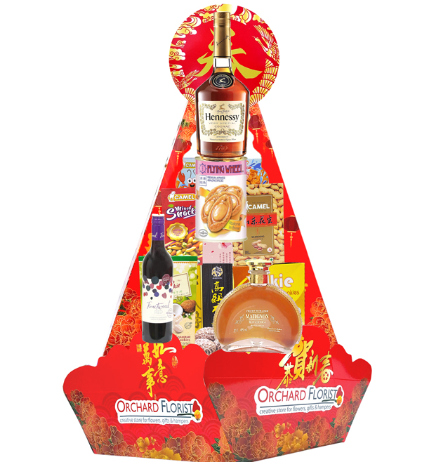 HNY18 Flourishing Year