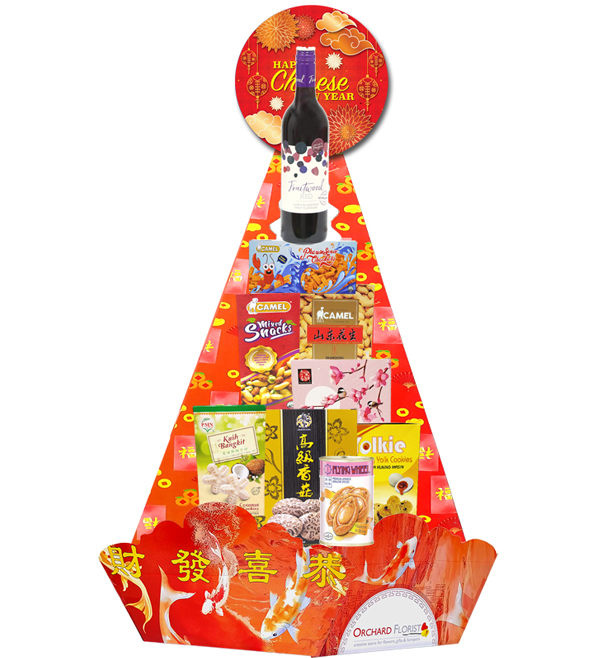 HNY2 Prosperity Greetings