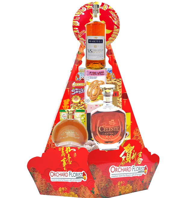 HNY20 Instant Sucess