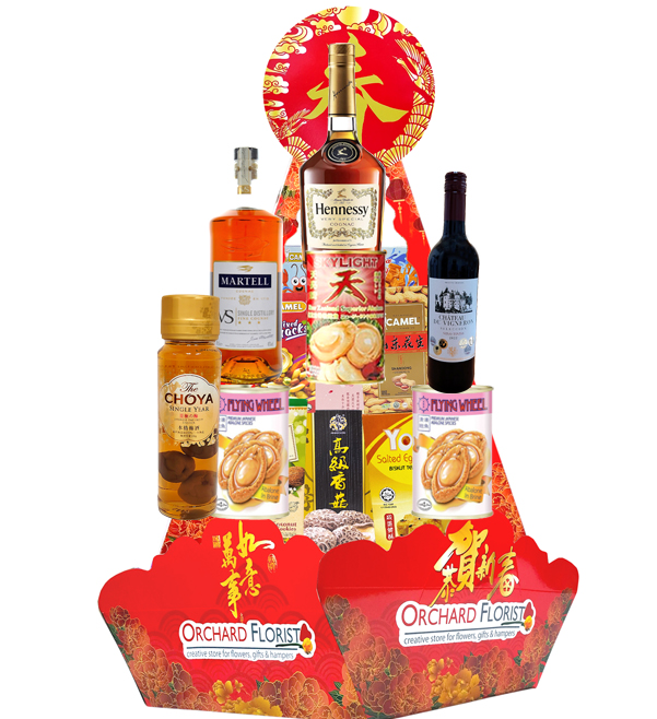 HNY21 Lasting Prosperity