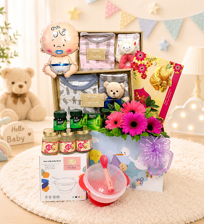 NB18 Baby Bundle
