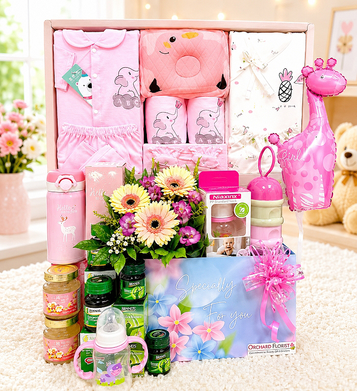 NCK15 Lovely Baby Girl