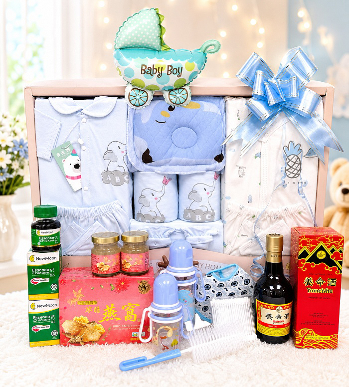 NCK16 Baby Gift Set