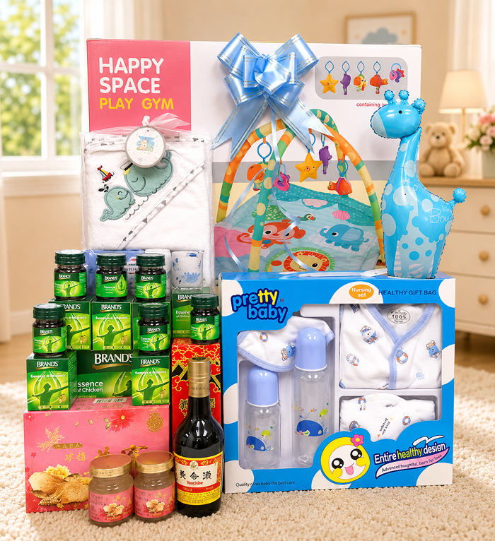NCK22 Baby Necessities