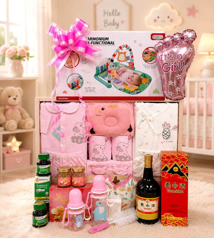 NCK24 Healthy Baby Hamper