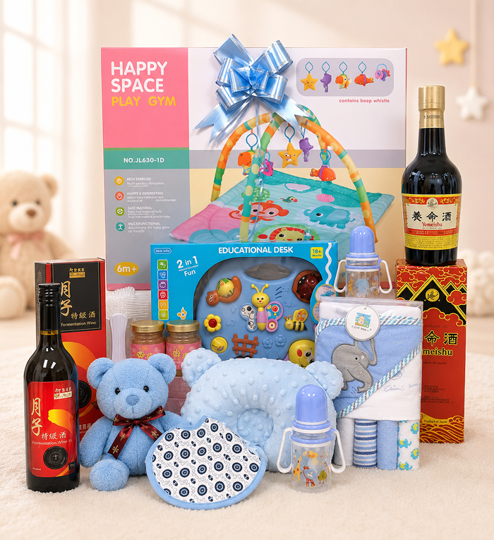NCK35 Great Baby Hamper