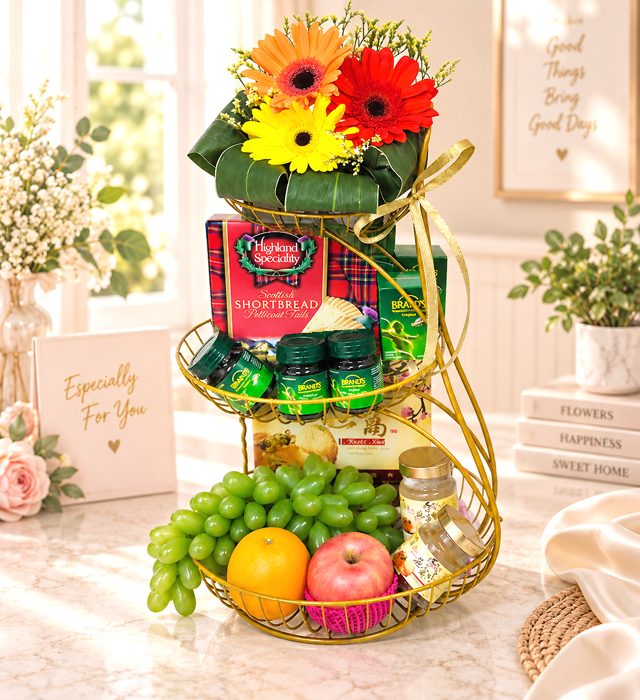 AHP6 Elegant Hamper