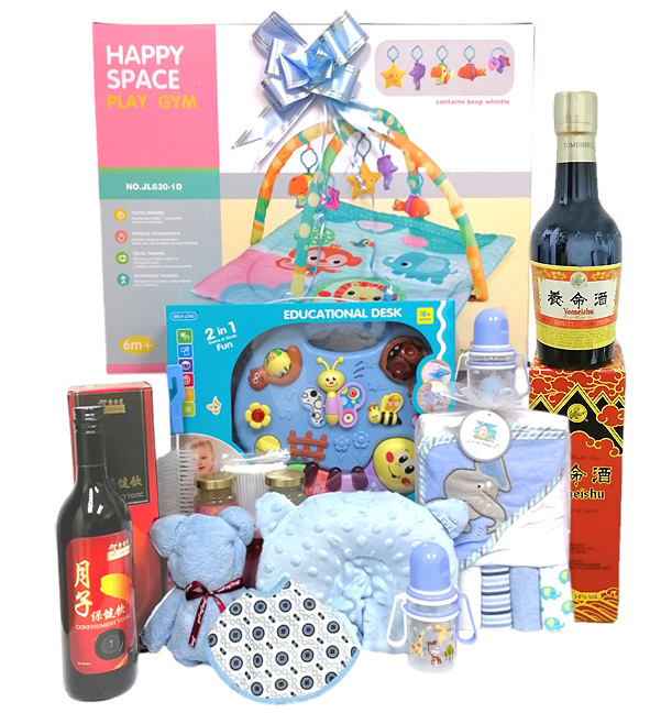 NCK29 Great Baby Hamper