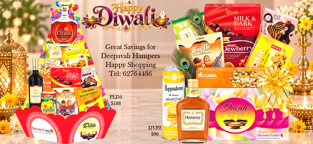 Diwali Hamper