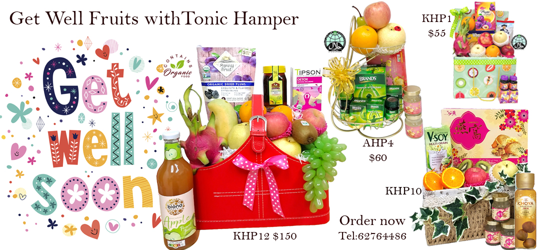 Get Well Fruits & Tonic Hamper