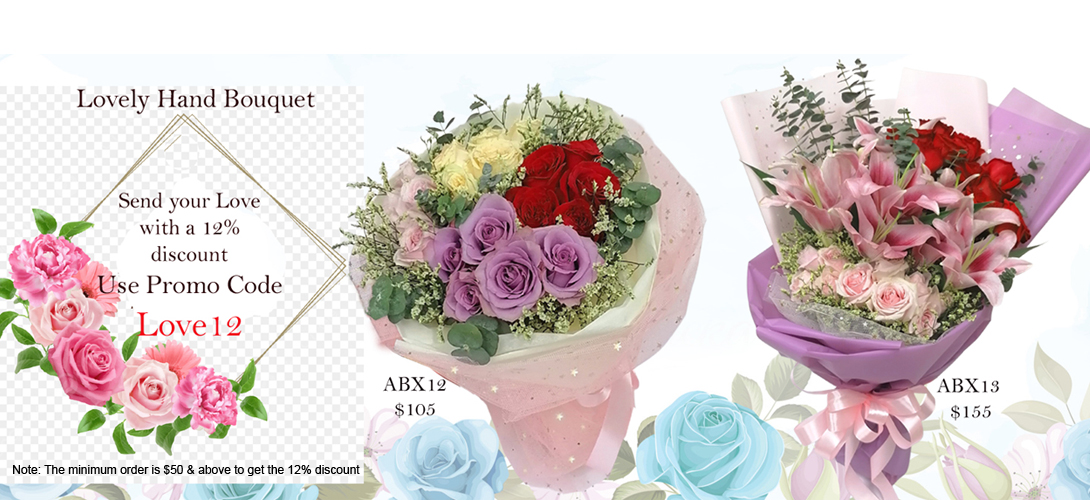 HANDBOUQUET