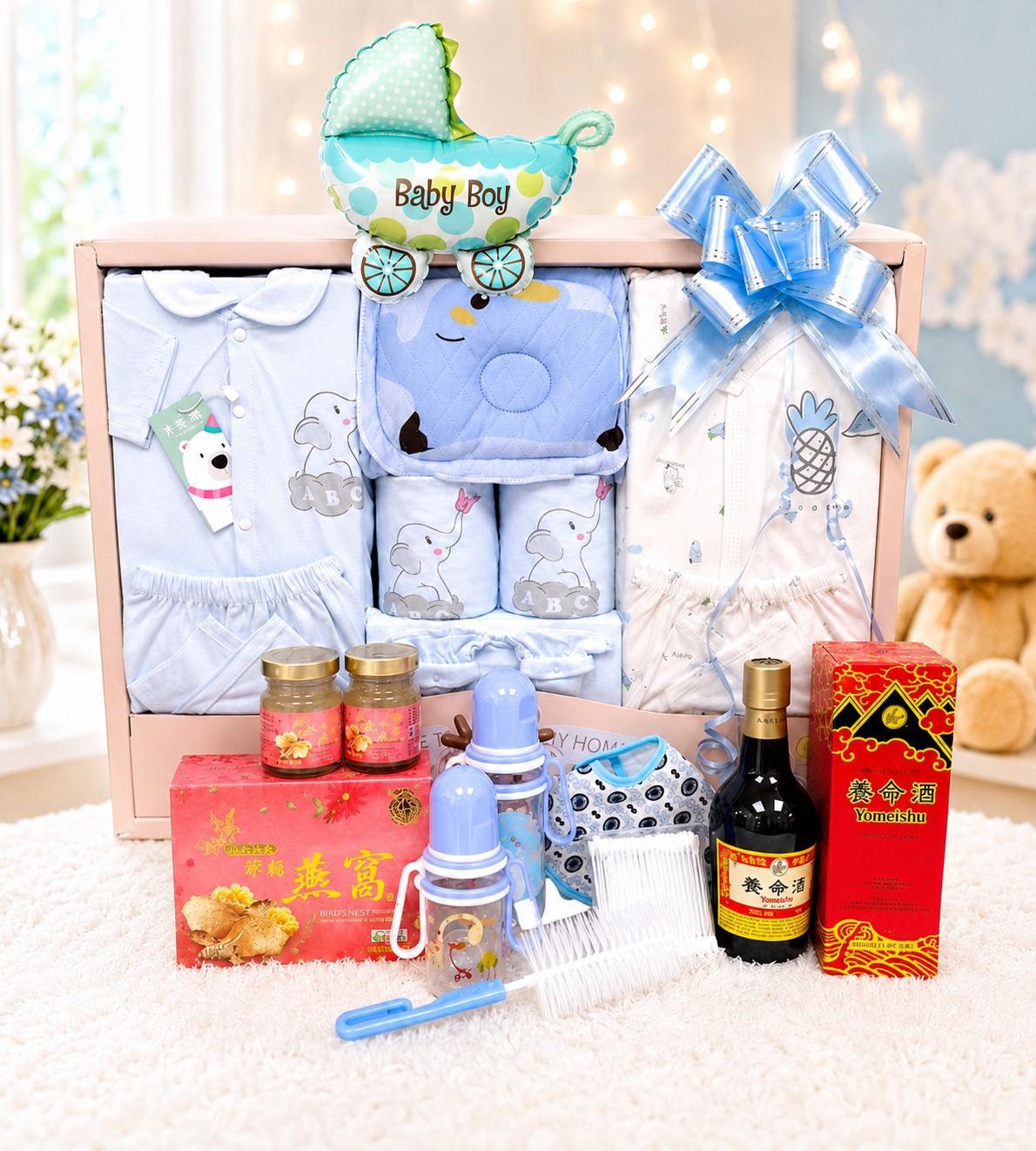NCK16 Baby Gift Set
