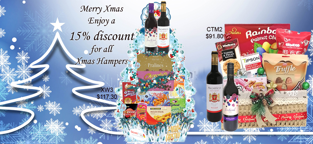 Xmas Hamper